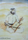Arabic acoustics